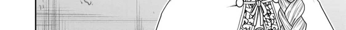 Read Guild no Cheat na Uketsukejou chapter 42 image 11 on Lezhin