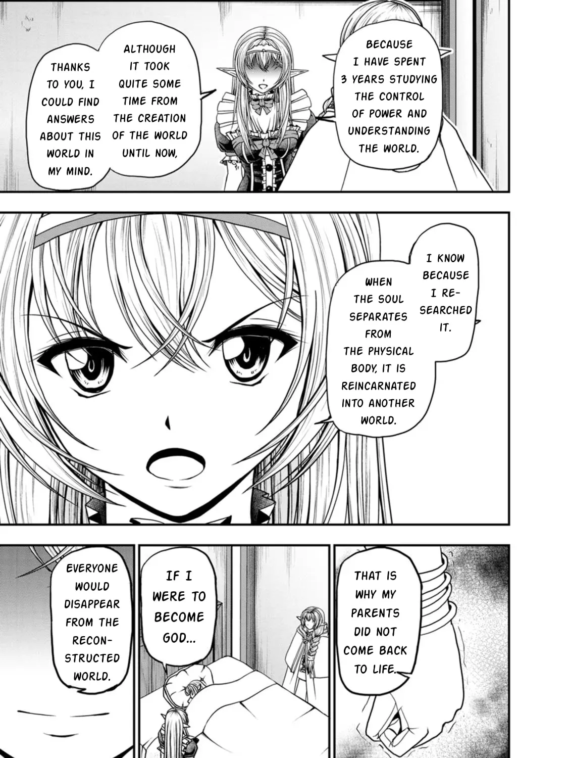 Read Guild no Cheat na Uketsukejou chapter 42 image 12 on Lezhin