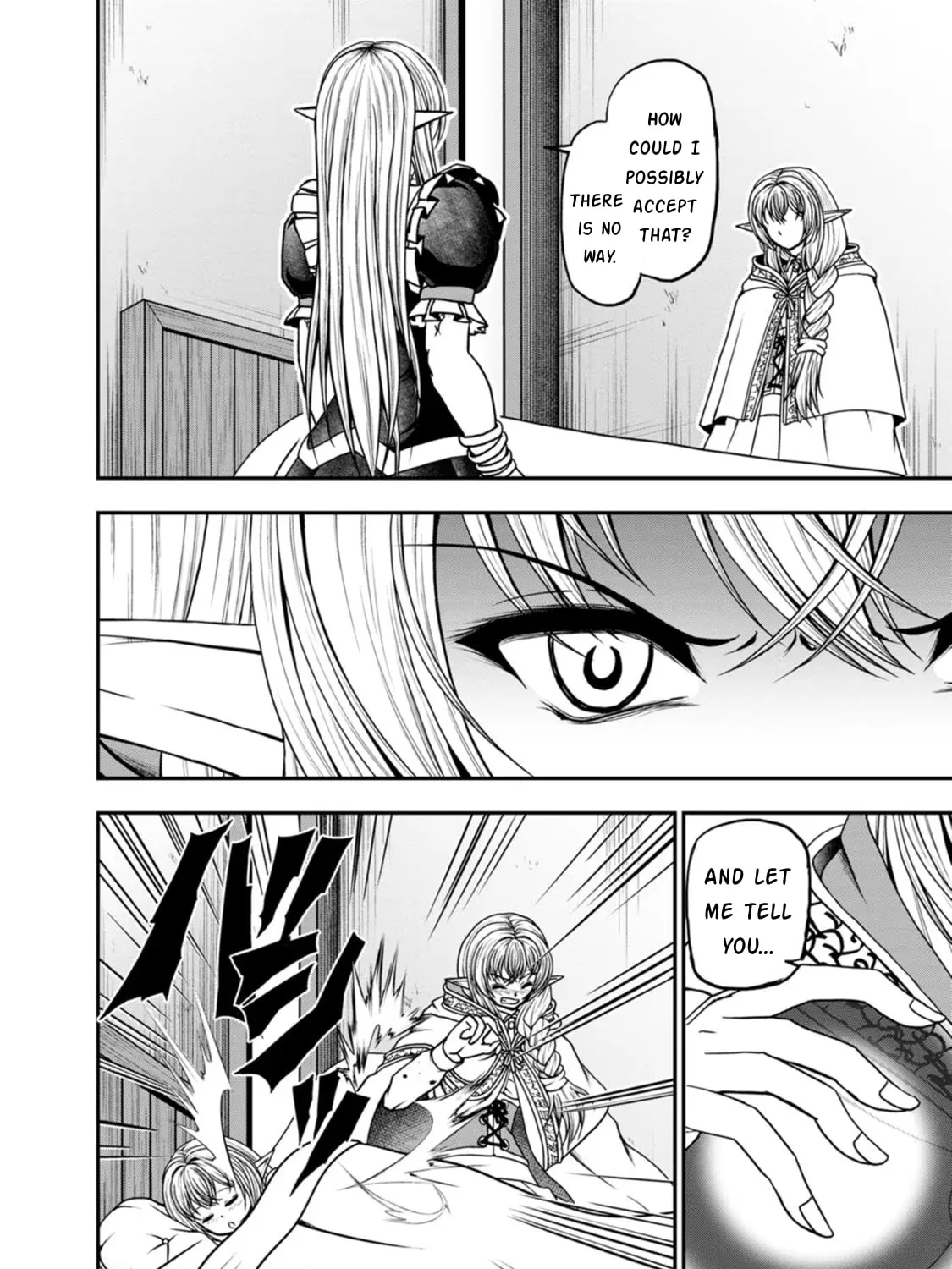 Read Guild no Cheat na Uketsukejou chapter 42 image 14 on Lezhin