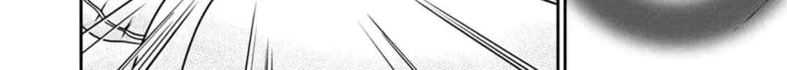 Read Guild no Cheat na Uketsukejou chapter 42 image 15 on Lezhin
