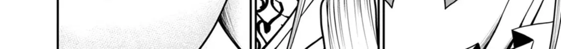 Read Guild no Cheat na Uketsukejou chapter 42 image 19 on Lezhin
