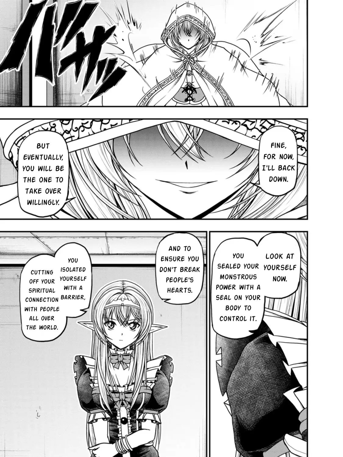 Read Guild no Cheat na Uketsukejou chapter 42 image 20 on Lezhin