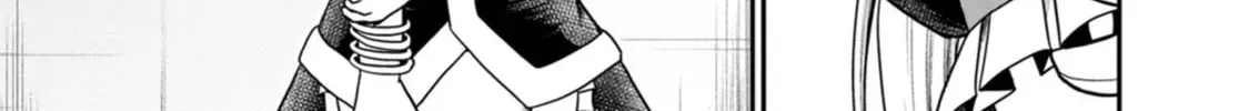 Read Guild no Cheat na Uketsukejou chapter 42 image 21 on Lezhin