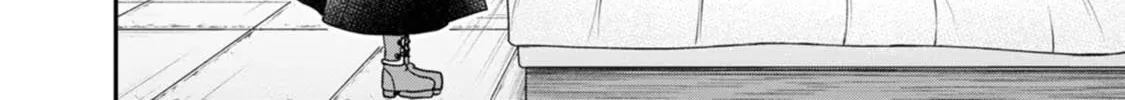 Read Guild no Cheat na Uketsukejou chapter 42 image 23 on Lezhin