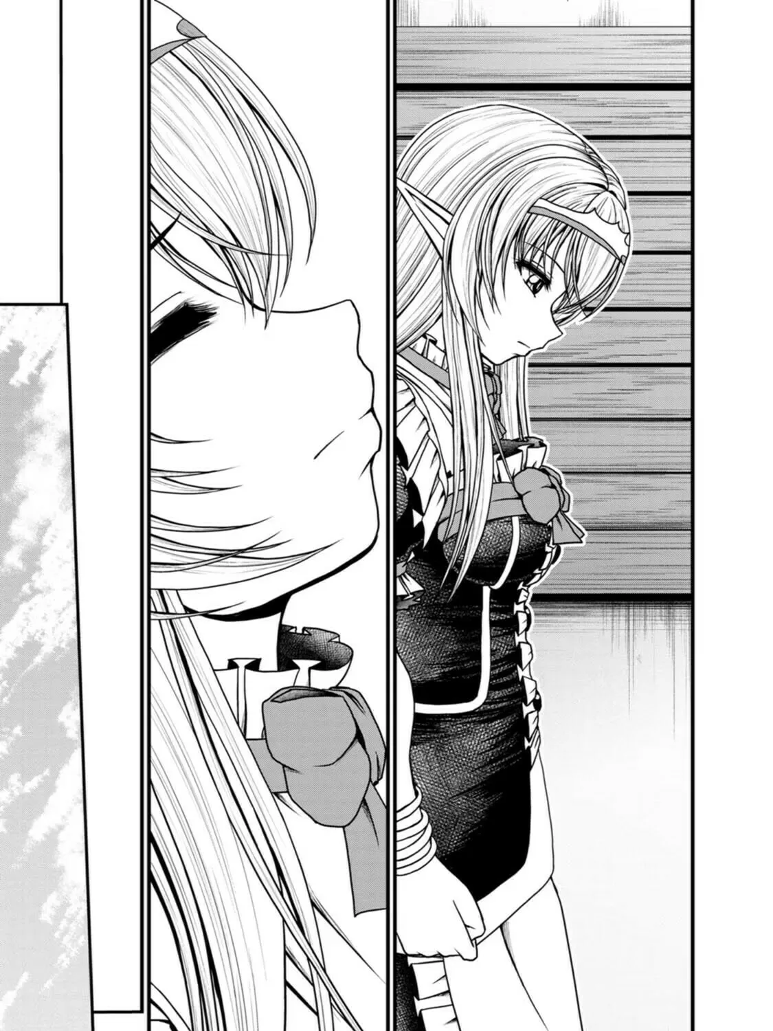 Read Guild no Cheat na Uketsukejou chapter 42 image 24 on Lezhin