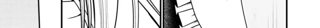 Read Guild no Cheat na Uketsukejou chapter 42 image 25 on Lezhin