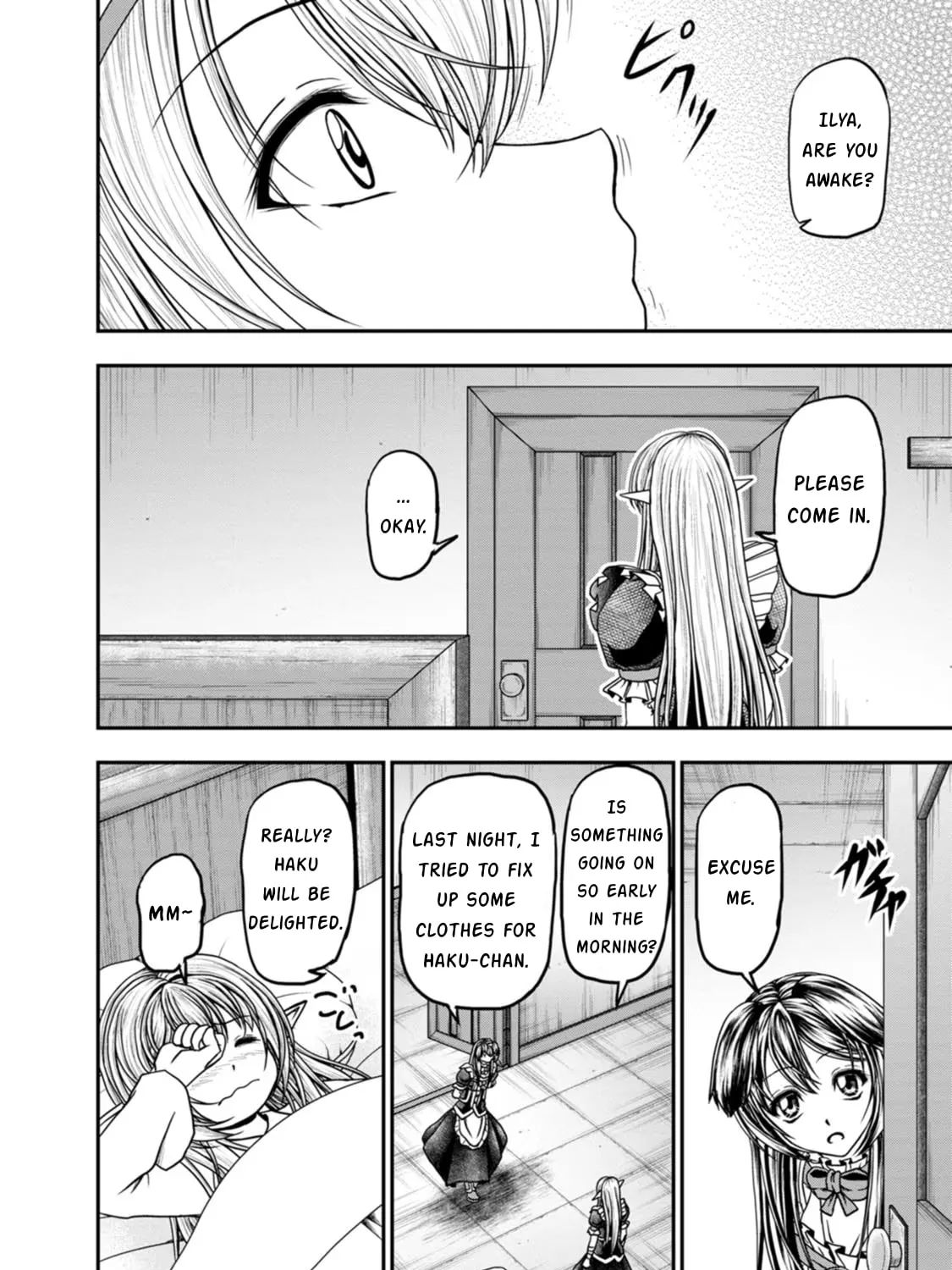 Read Guild no Cheat na Uketsukejou chapter 42 image 26 on Lezhin