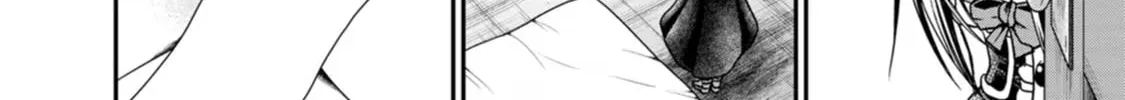 Read Guild no Cheat na Uketsukejou chapter 42 image 27 on Lezhin