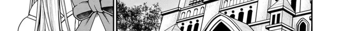 Read Guild no Cheat na Uketsukejou chapter 42 image 29 on Lezhin