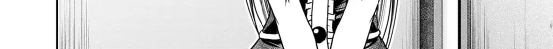 Read Guild no Cheat na Uketsukejou chapter 42 image 3 on Lezhin