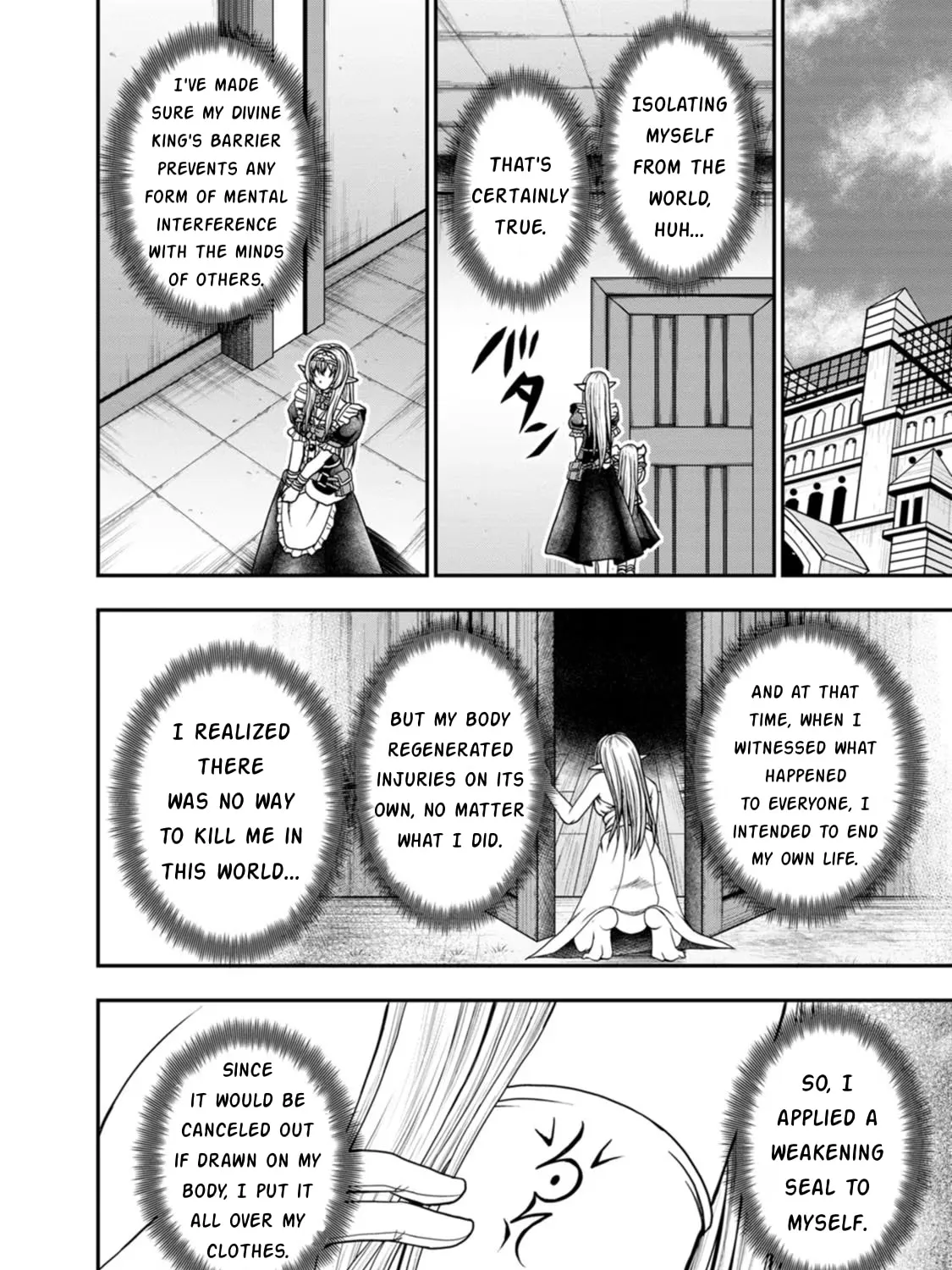 Read Guild no Cheat na Uketsukejou chapter 42 image 30 on Lezhin