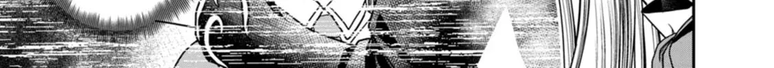 Read Guild no Cheat na Uketsukejou chapter 42 image 33 on Lezhin