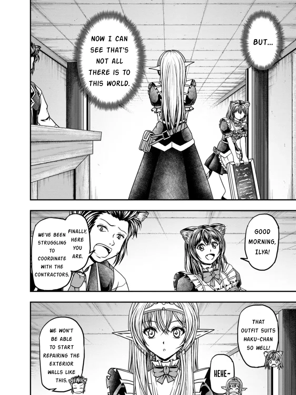 Read Guild no Cheat na Uketsukejou chapter 42 image 34 on Lezhin