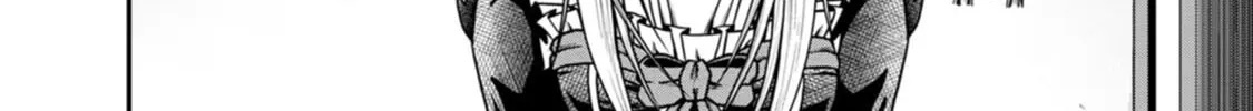 Read Guild no Cheat na Uketsukejou chapter 42 image 35 on Lezhin