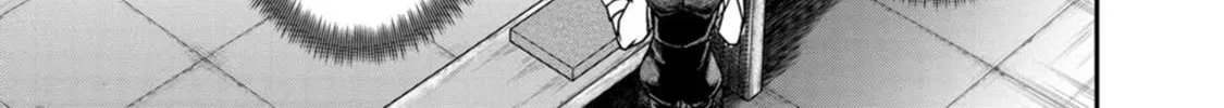 Read Guild no Cheat na Uketsukejou chapter 42 image 37 on Lezhin