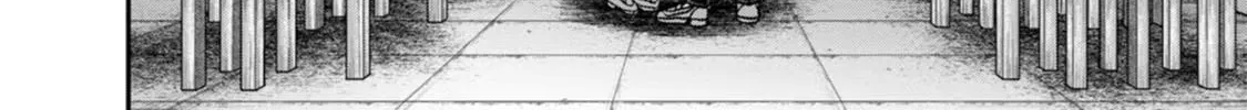 Read Guild no Cheat na Uketsukejou chapter 42 image 39 on Lezhin