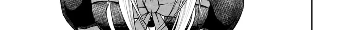 Read Guild no Cheat na Uketsukejou chapter 42 image 41 on Lezhin