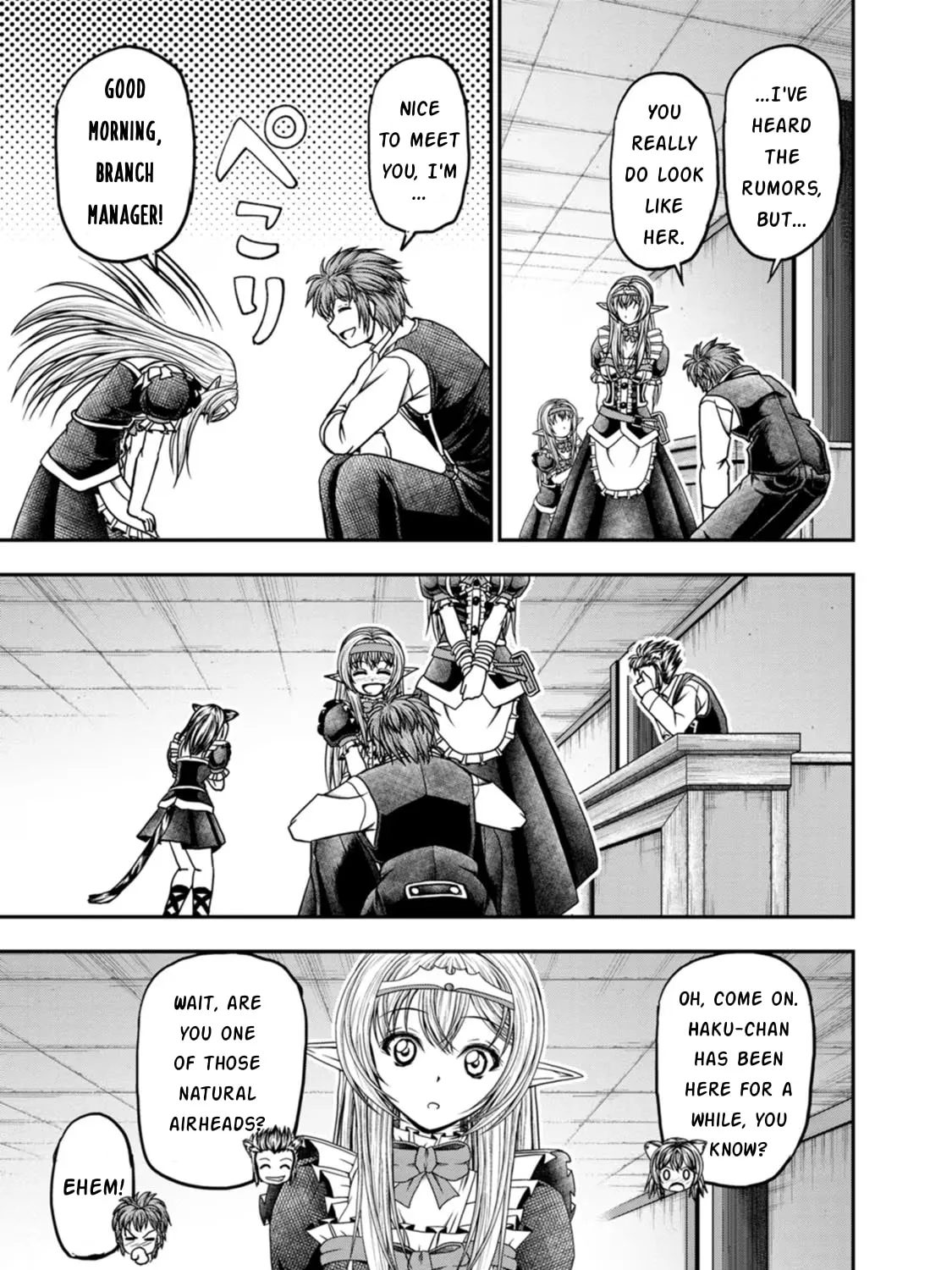 Read Guild no Cheat na Uketsukejou chapter 42 image 44 on Lezhin