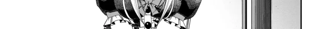 Read Guild no Cheat na Uketsukejou chapter 42 image 45 on Lezhin