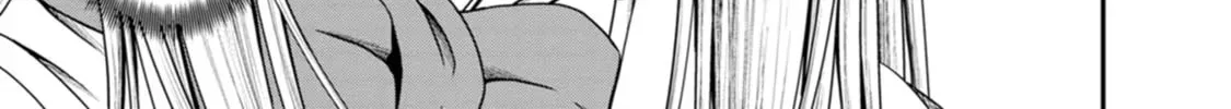 Read Guild no Cheat na Uketsukejou chapter 42 image 49 on Lezhin