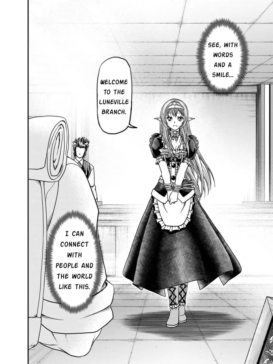 Read Guild no Cheat na Uketsukejou chapter 42 image 50 on Lezhin