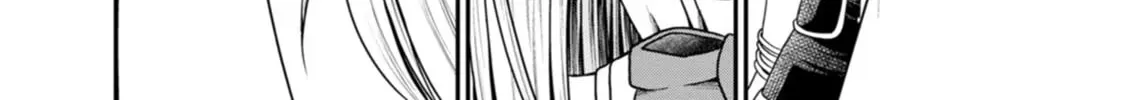 Read Guild no Cheat na Uketsukejou chapter 42 image 7 on Lezhin