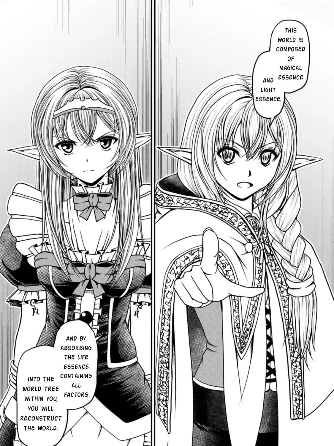 Read Guild no Cheat na Uketsukejou chapter 42 image 8 on Lezhin