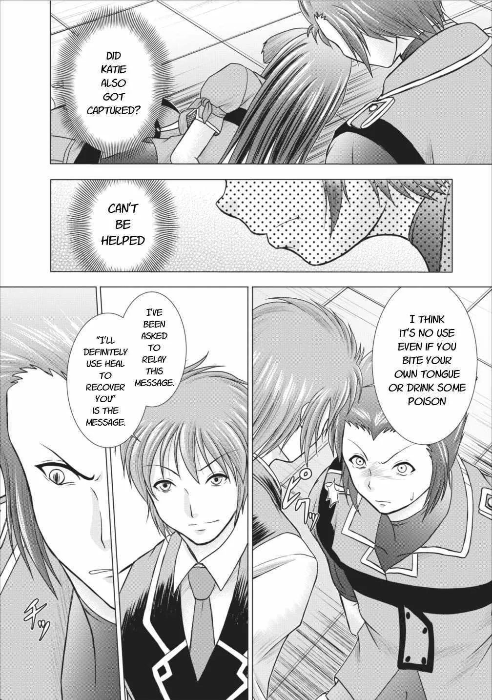 Read Guild no Cheat na Uketsukejou chapter 5 image 1 on Lezhin