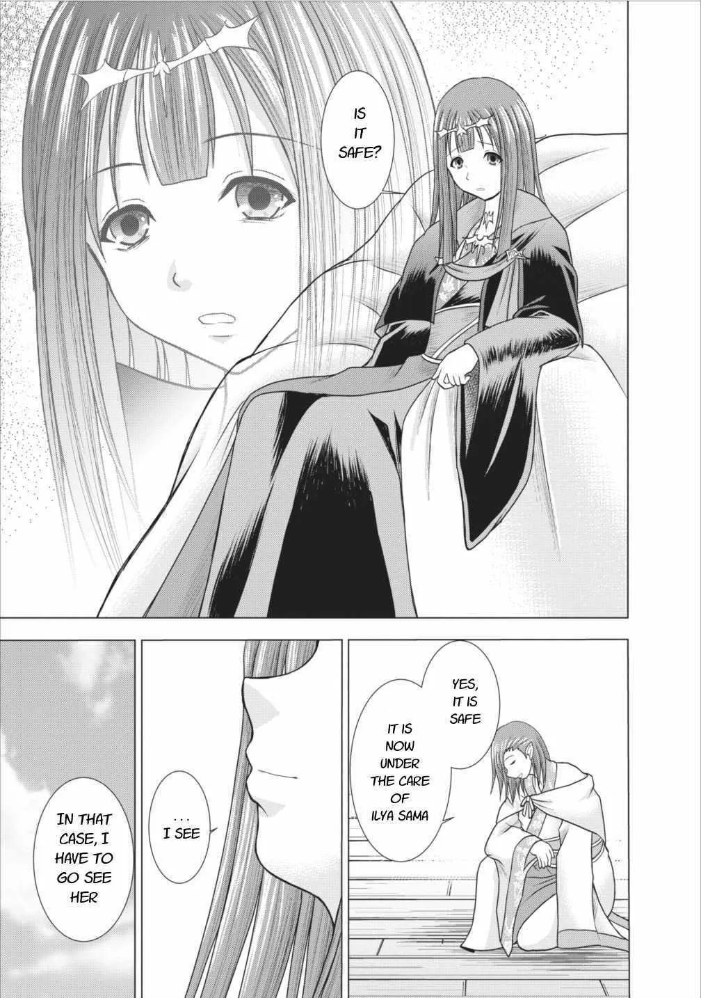 Read Guild no Cheat na Uketsukejou chapter 5 image 10 on Lezhin