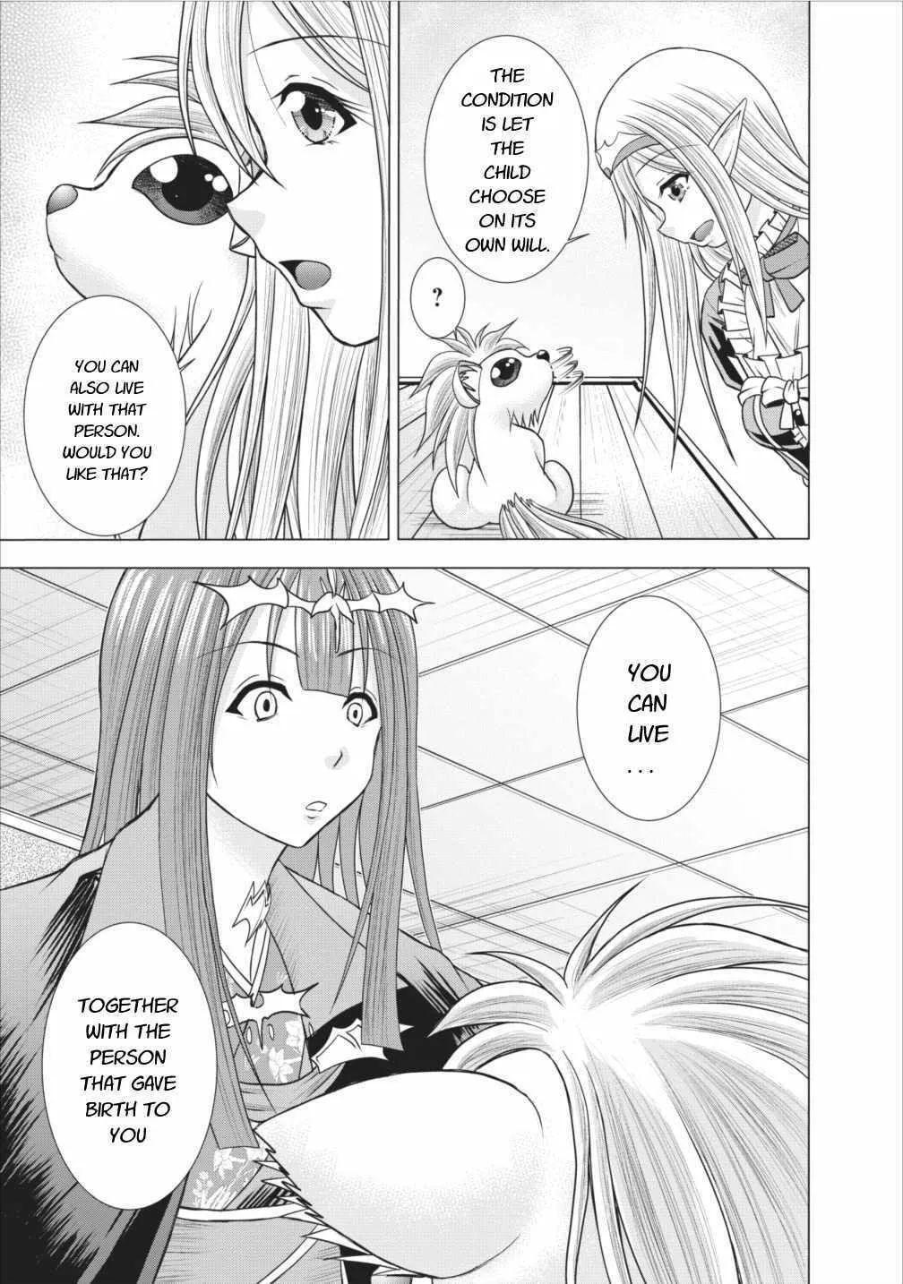 Read Guild no Cheat na Uketsukejou chapter 5 image 20 on Lezhin