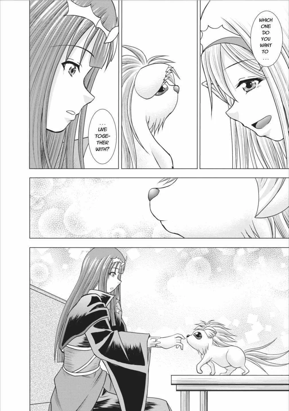 Read Guild no Cheat na Uketsukejou chapter 5 image 21 on Lezhin
