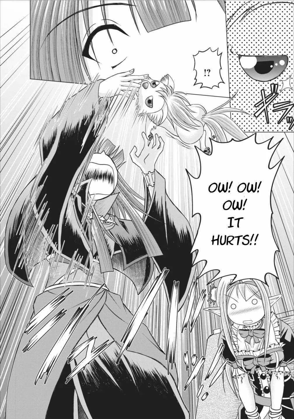 Read Guild no Cheat na Uketsukejou chapter 5 image 23 on Lezhin