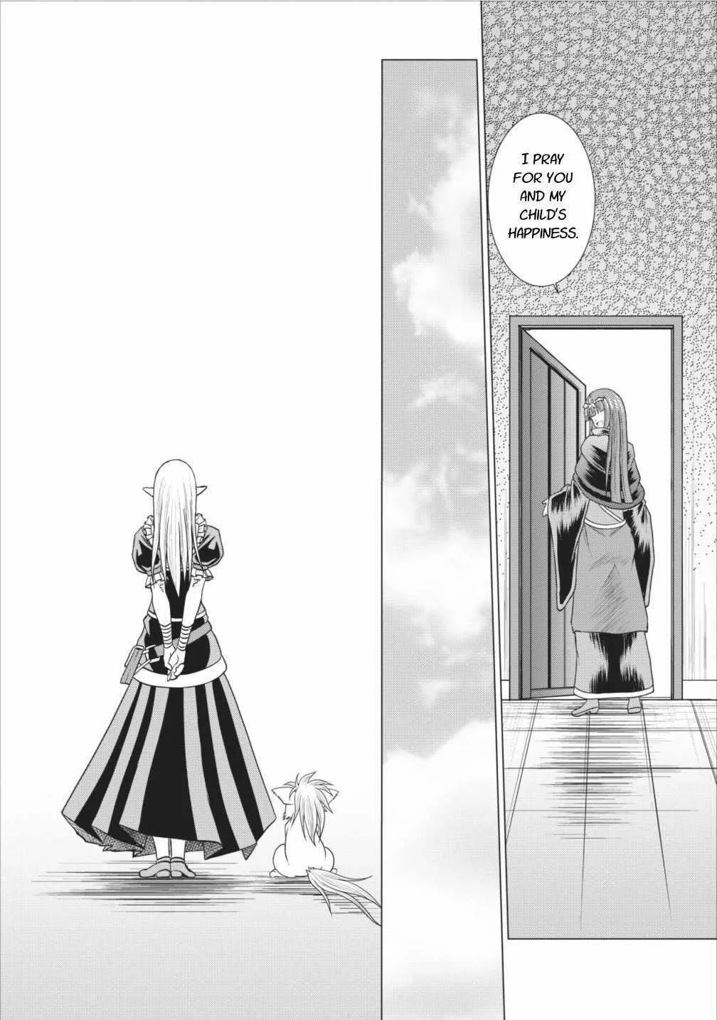 Read Guild no Cheat na Uketsukejou chapter 5 image 26 on Lezhin