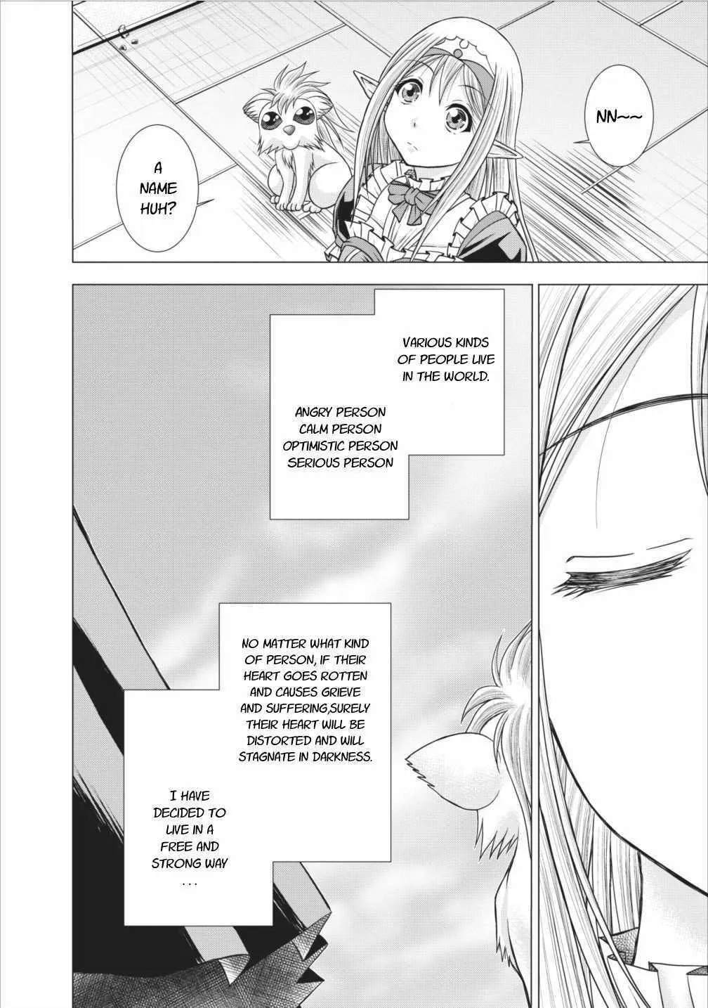 Read Guild no Cheat na Uketsukejou chapter 5 image 27 on Lezhin