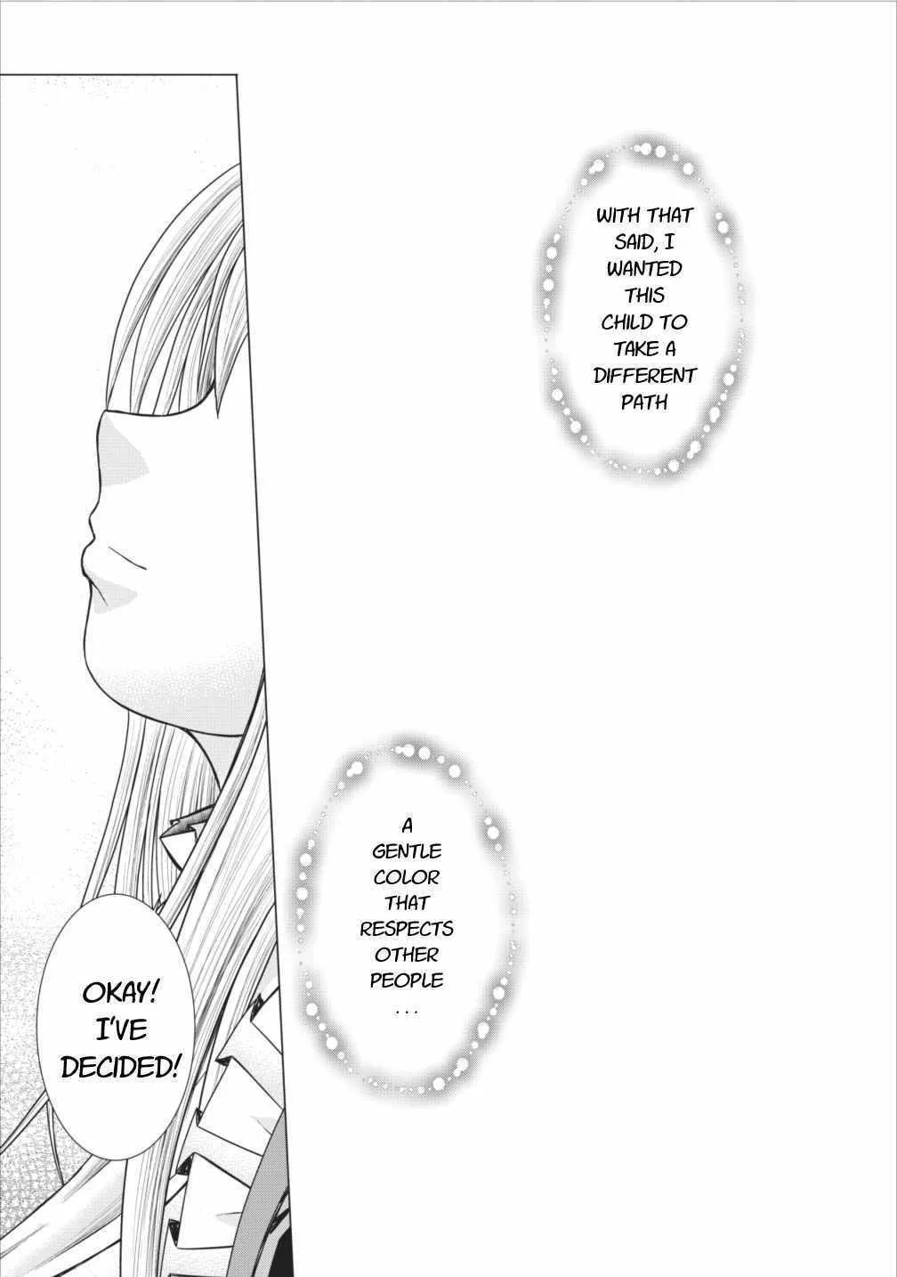 Read Guild no Cheat na Uketsukejou chapter 5 image 28 on Lezhin