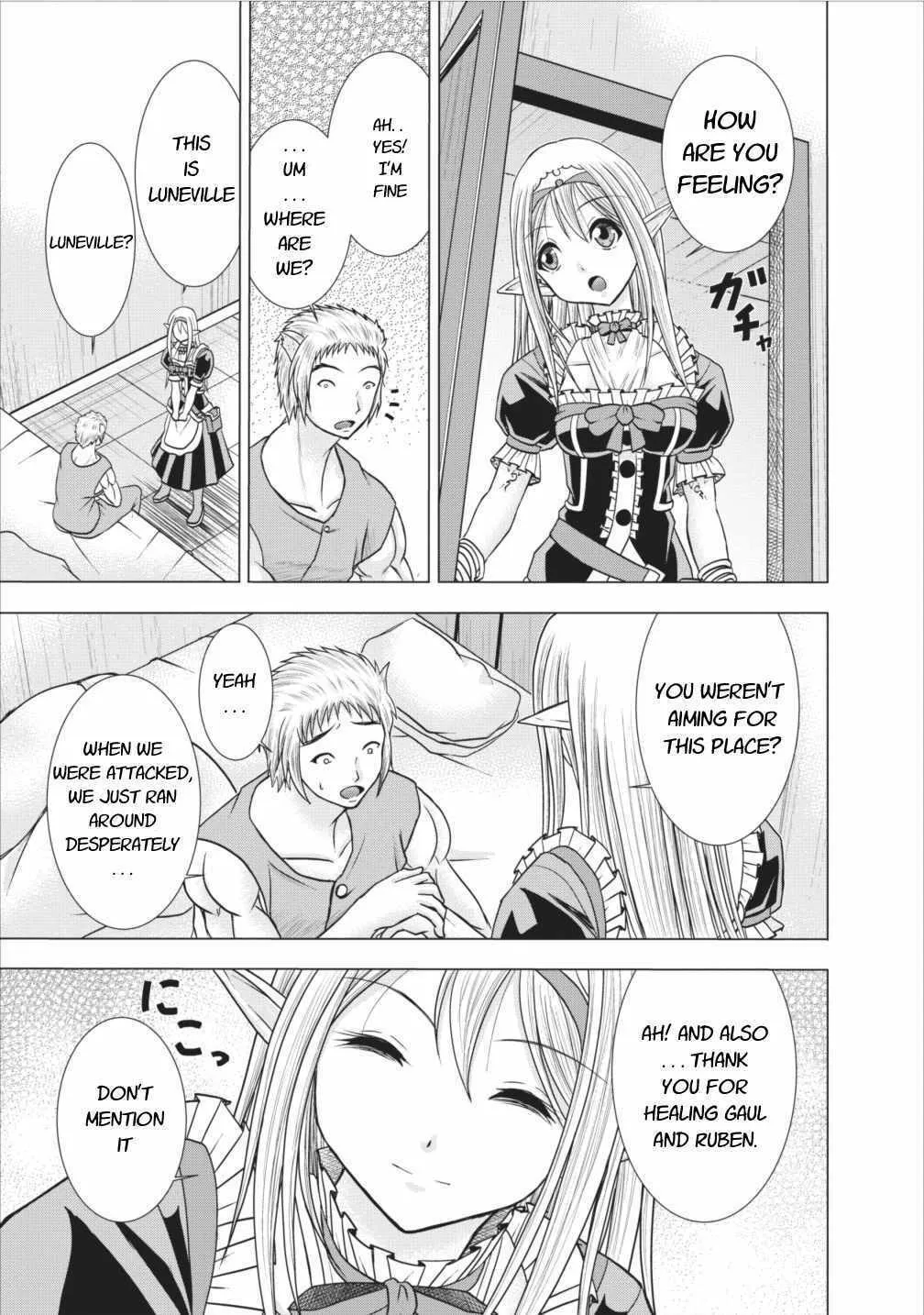 Read Guild no Cheat na Uketsukejou chapter 5 image 4 on Lezhin