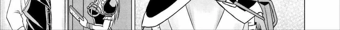 Read Guild no Cheat na Uketsukejou chapter 6 image 1 on Lezhin