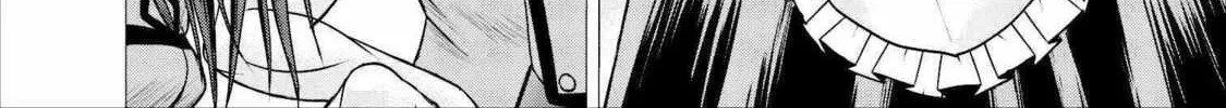 Read Guild no Cheat na Uketsukejou chapter 6 image 11 on Lezhin