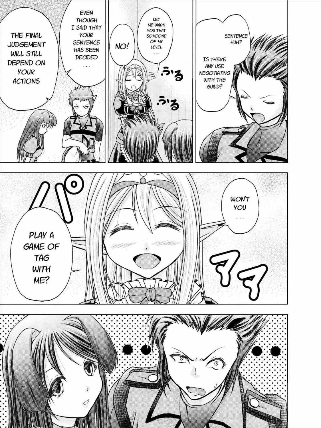 Read Guild no Cheat na Uketsukejou chapter 6 image 12 on Lezhin