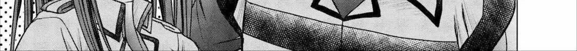 Read Guild no Cheat na Uketsukejou chapter 6 image 13 on Lezhin