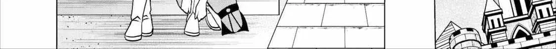 Read Guild no Cheat na Uketsukejou chapter 6 image 15 on Lezhin