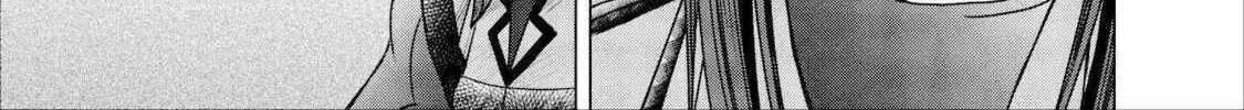 Read Guild no Cheat na Uketsukejou chapter 6 image 17 on Lezhin