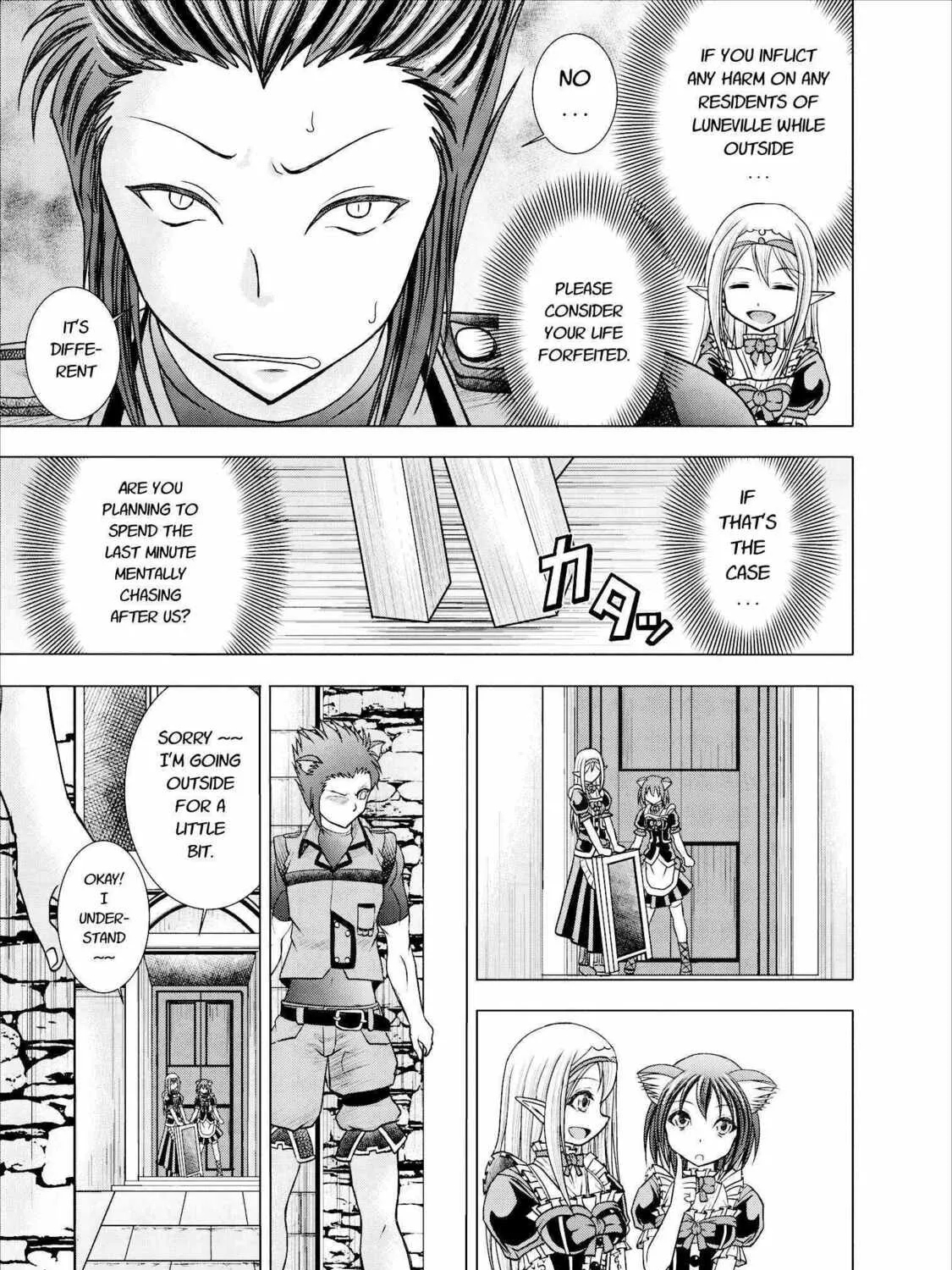 Read Guild no Cheat na Uketsukejou chapter 6 image 20 on Lezhin