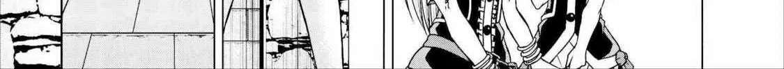 Read Guild no Cheat na Uketsukejou chapter 6 image 21 on Lezhin