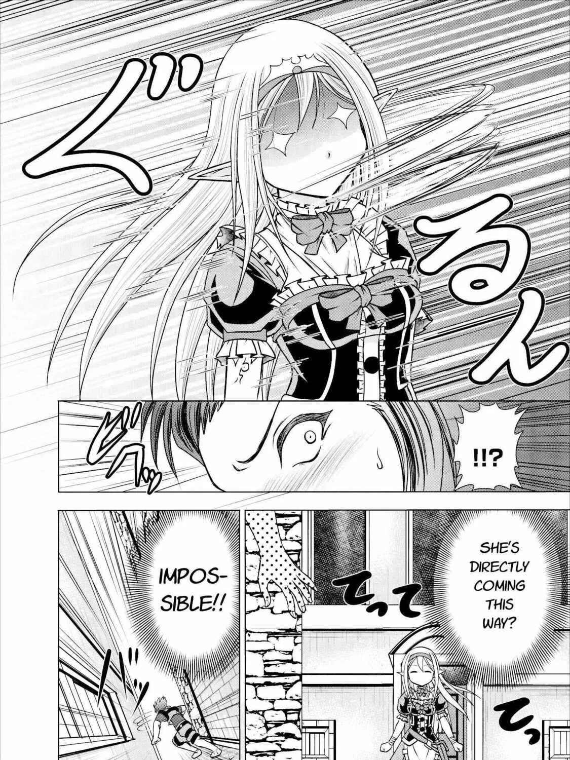Read Guild no Cheat na Uketsukejou chapter 6 image 22 on Lezhin