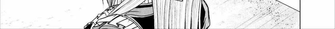 Read Guild no Cheat na Uketsukejou chapter 6 image 25 on Lezhin