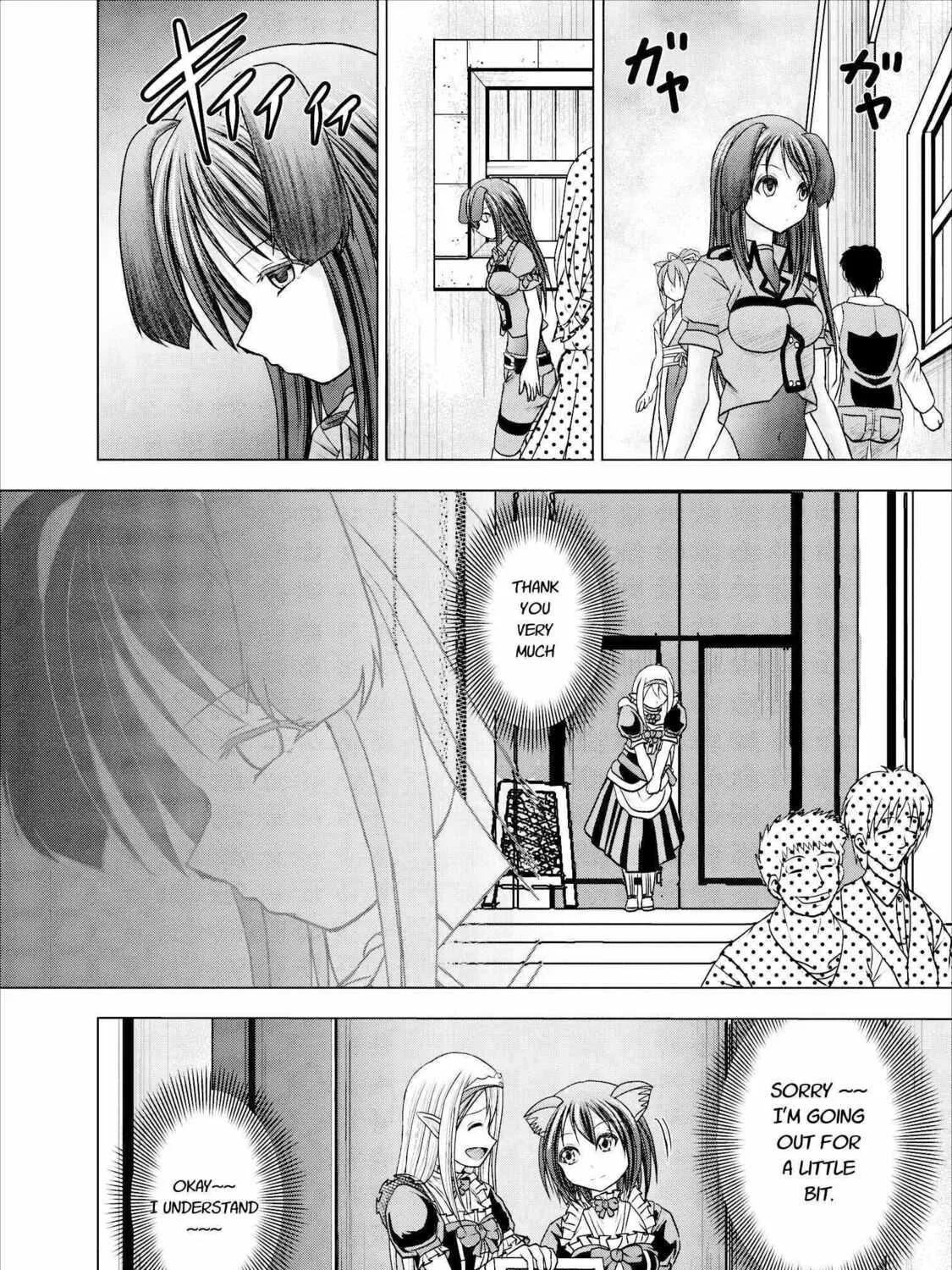 Read Guild no Cheat na Uketsukejou chapter 6 image 26 on Lezhin