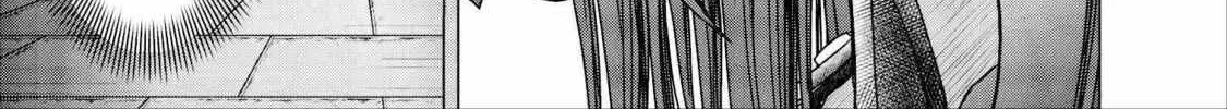 Read Guild no Cheat na Uketsukejou chapter 6 image 29 on Lezhin