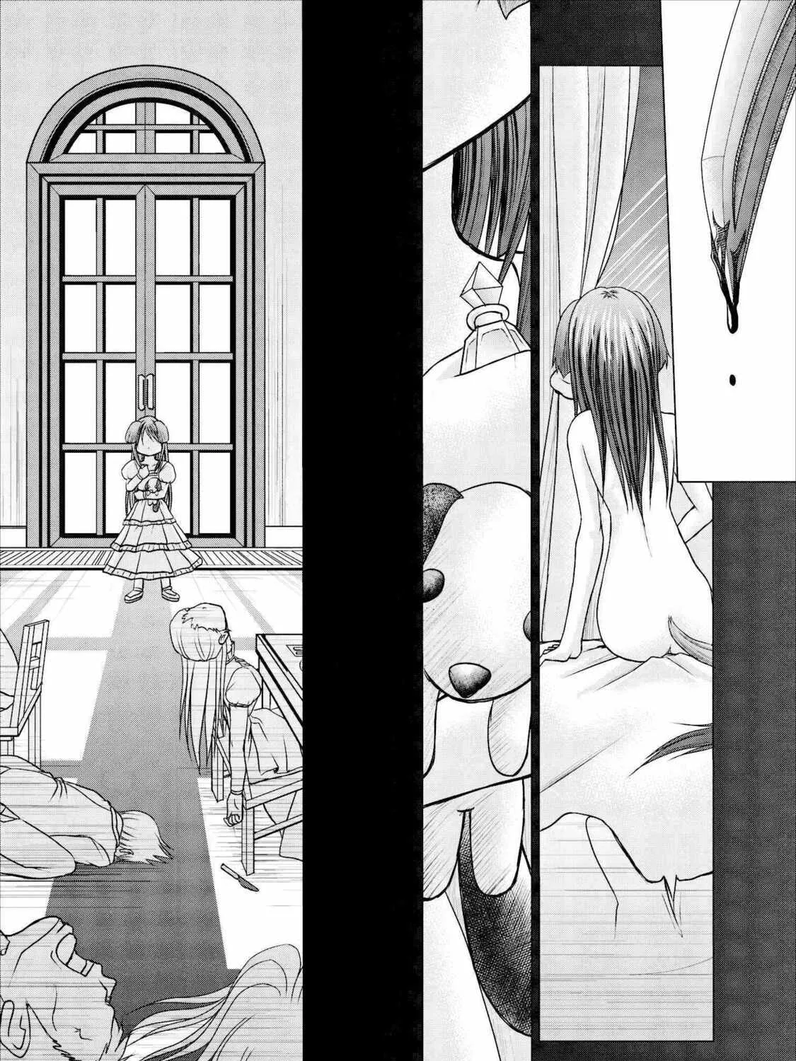 Read Guild no Cheat na Uketsukejou chapter 6 image 32 on Lezhin