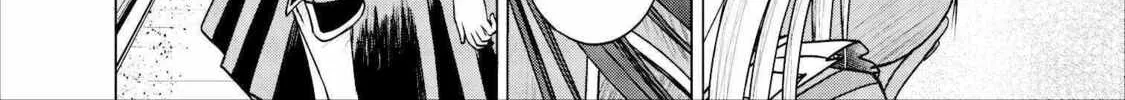 Read Guild no Cheat na Uketsukejou chapter 6 image 35 on Lezhin